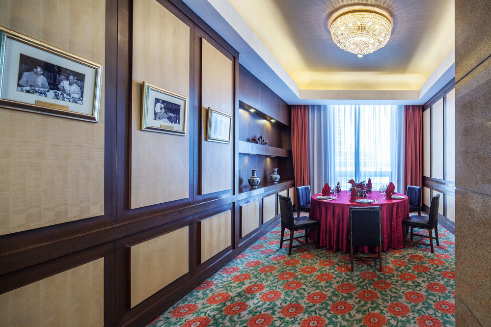 北京 ホテル エクステリア 写真